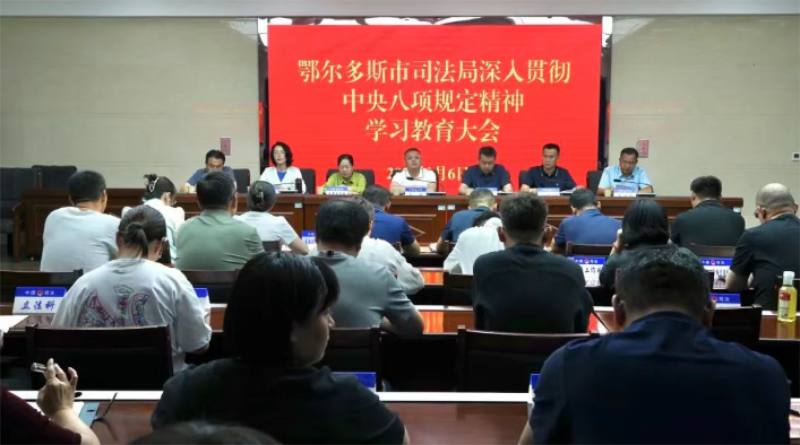 微信图片_20250616093958.png