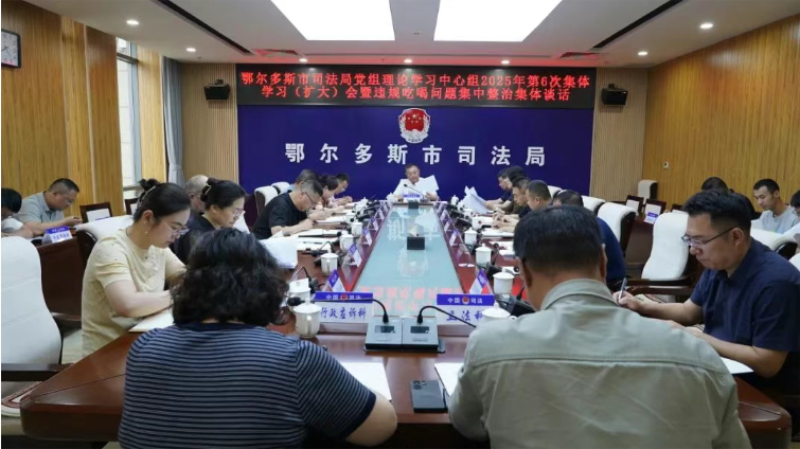 微信图片_20250623150340.png